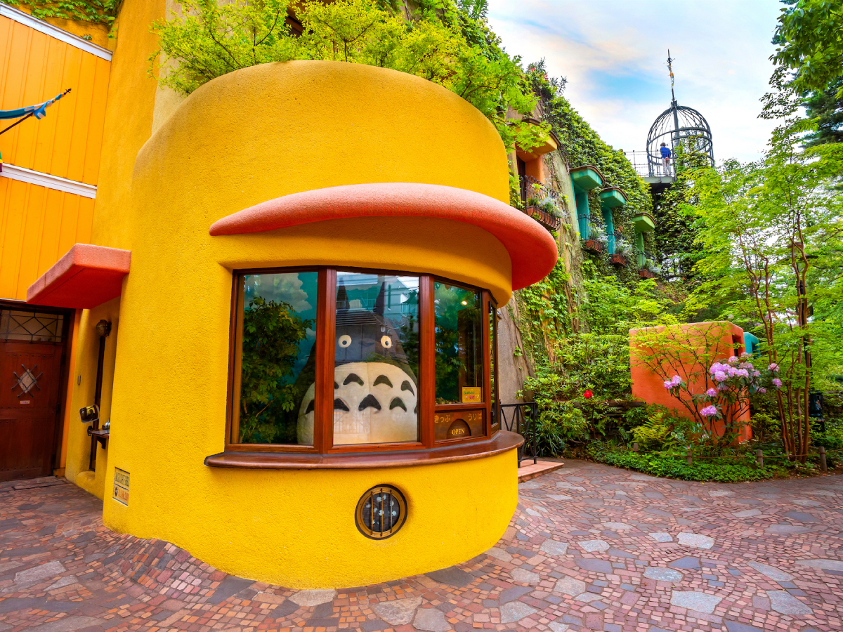 Ghibli múzeumről kép