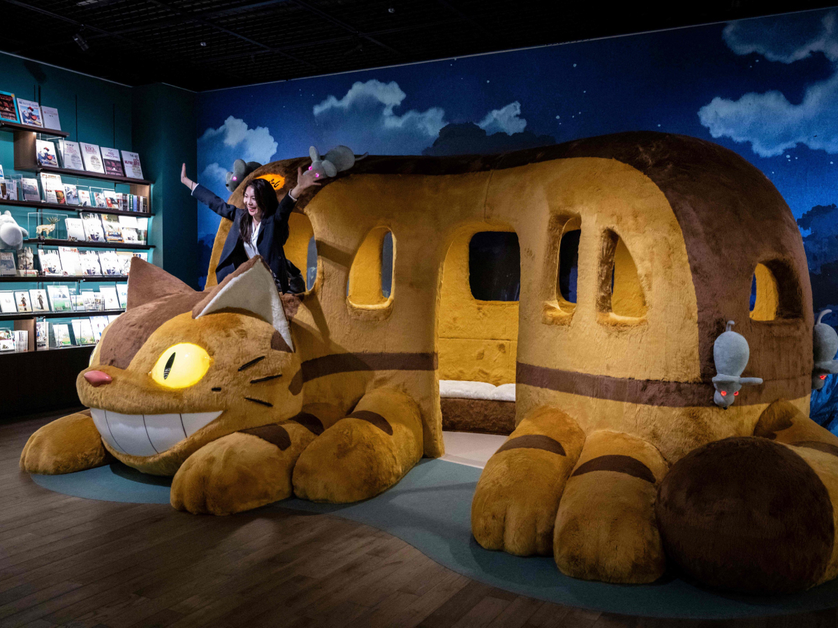 Ghibli múzeumről kép